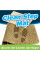 Придверний супервбираючий килимок Step Mat, Супервбираючий килимок Step Mat, килимок брудозахисний
