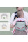 Рюкзак-переноска для новонароджених BABY SLING