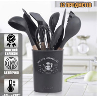 Кухонний набір у склянці Kitchen Set Набір кухонного приладдя 12 предметів