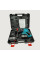 Аккумуляторный перфоратор Hummer Drill 20V 6 Ah в пластиковом кейсе