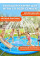 Детский мини-бассейн с фонтанчиком Swimming Ring для малышей