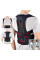Корректор осанки Back Pain Need Help для поддержки позвоночника и выравнивания спины