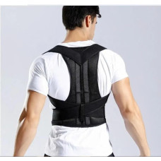Корректор осанки Back Pain Need Help для поддержки позвоночника и выравнивания спины