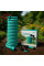 Садовый шланг EXPANDABLE GARDEN HOSE K-75FT, длина 22.5 м, с распылителем и переходником