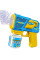 Игрушка пузырей Bubble Gun P162 автоматическая с музыкой и подсветкой