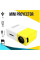 Мініпроєктор YG 300 портативний Full HD HDMI USB microSD динамік чорний