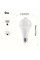 LED лампа E27 9Вт с датчиками движения и освещенности, угол свечения 120°, белый свет, автоматическое