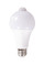 LED лампа E27 9Вт с датчиками движения и освещенности, угол свечения 120°, белый свет, автоматическое