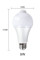 LED лампа E27 9Вт с датчиками движения и освещенности, угол свечения 120°, белый свет, автоматическое