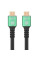 HDMI кабель HD2.1V завдовжки півтора метра, версія 2.1, підтримка 8K і 4K з eARC