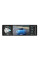 Автомагнитола MP5 4022D 1 DIN с экраном 4.1" Bluetooth для автомобиля