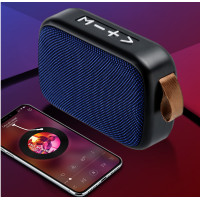 Беспроводная Bluetooth колонка Kuulaa MG2 с FM радио