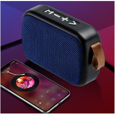 Беспроводная Bluetooth колонка Kuulaa MG2 с FM радио