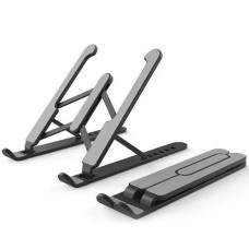 Регульована підставка для ноутбука Laptop Stand, пластик, 6 рівнів висоти, чорна, 10-17.3"