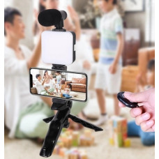 Набір блогера 4в1 AY-49 з триподом, мікрофоном, LED-підсвіткою і тримачем для телефона