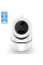 Камера відеоспостереження IP WiFi QC011 поворотна Full HD з нічним баченням і датчиком руху
