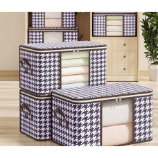 Чохол-органайзер для зберігання речей і постільної білизни на блискавці 50 л