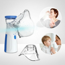 Портативный ультразвуковой небулайзер JSL-W302 для домашнего использования