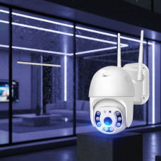 Уличная камера видеонаблюдения IP наружная влагостойкая  поворотная SmartHD Outdoor WiFi PTZ FHD 1080p