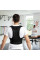 Корректор осанки Back Pain Need Help для поддержки позвоночника и выравнивания спины